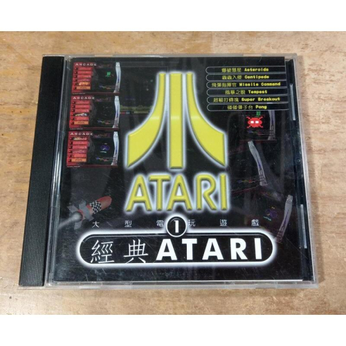 PC game：Atari大型電玩遊戲(1光碟)│業訊│爆破慧星、蟲蟲入侵、飛彈指揮官、風暴之眼│電腦遊戲CD│七成新