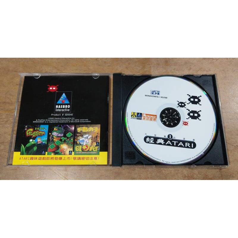 PC game：Atari大型電玩遊戲(1光碟)│業訊│爆破慧星、蟲蟲入侵、飛彈指揮官、風暴之眼│電腦遊戲CD│七成新-細節圖4