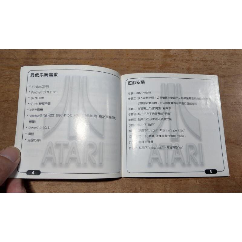PC game：Atari大型電玩遊戲(1光碟)│業訊│爆破慧星、蟲蟲入侵、飛彈指揮官、風暴之眼│電腦遊戲CD│七成新-細節圖6
