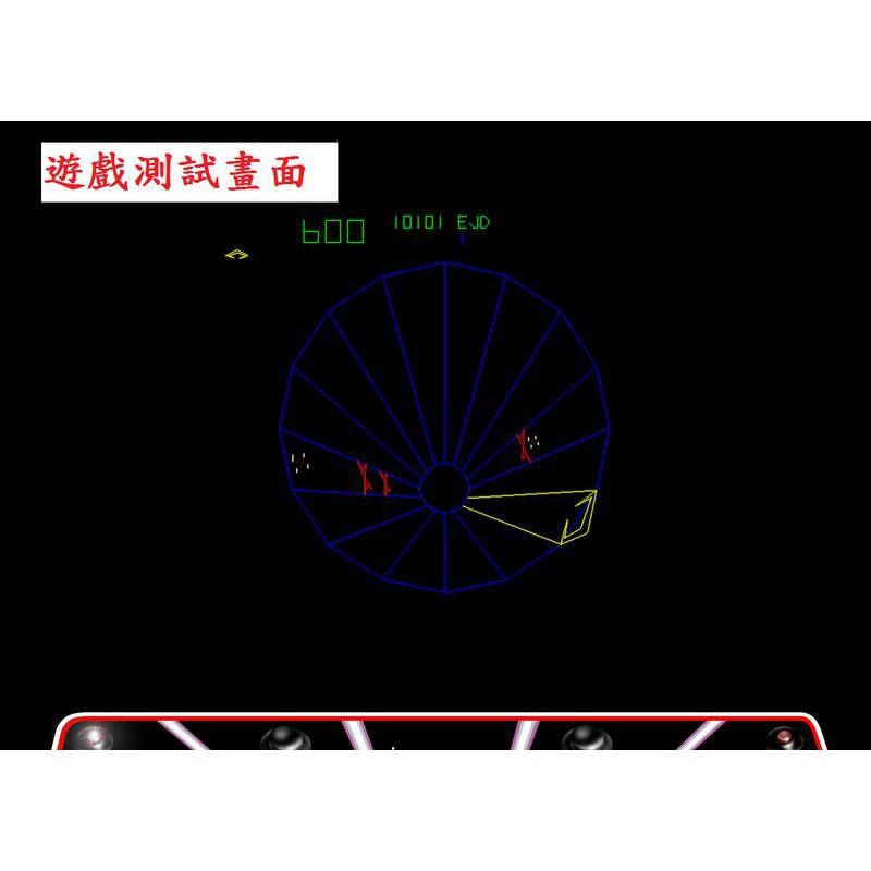 PC game：Atari大型電玩遊戲(1光碟)│業訊│爆破慧星、蟲蟲入侵、飛彈指揮官、風暴之眼│電腦遊戲CD│七成新-細節圖9