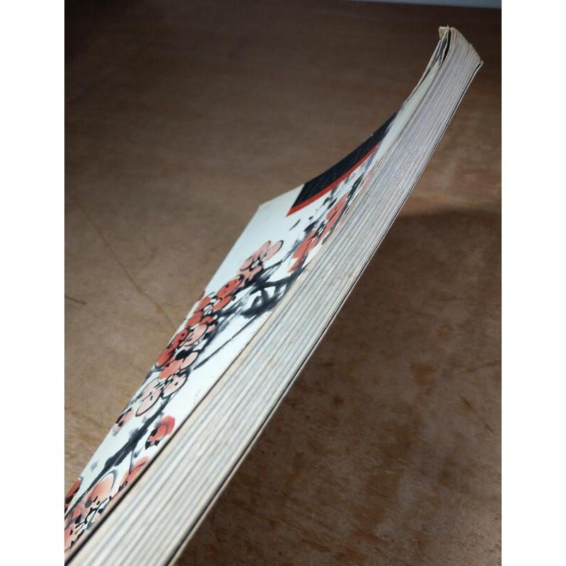 名家翰墨第37期：吳昌碩特集│吳昌碩畫│六成新-細節圖5