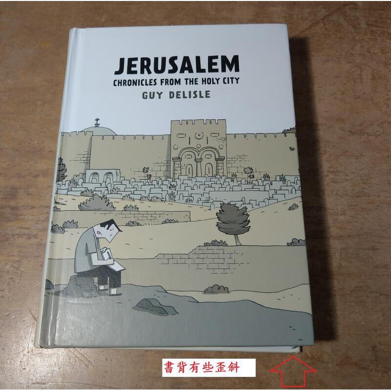 Jerusalem: Chronicles from the Holy City│Guy9781770460713七成新-細節圖2