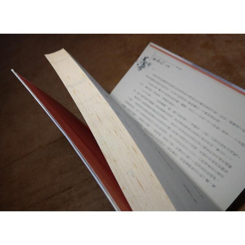 賽金花‧凡塵：上冊+下冊2書合售(前緣所誤、莫問歸處)│王曉玉│優閒風│賽金花凡塵│六成新-細節圖5