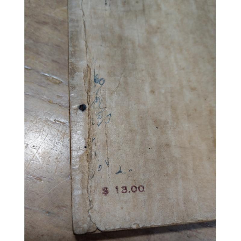 民國43年初版：紅豆│謝冰瑩│虹橋書店│虹橋文藝叢書│老書-細節圖9