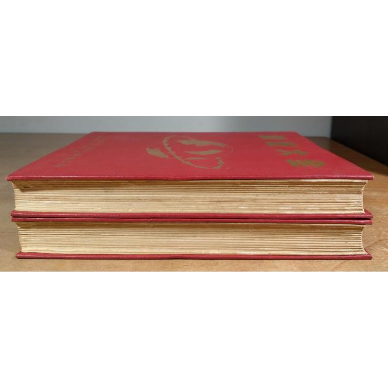 鎖匠大全：上下 全2冊合售│劉健星│速利鎖匙補習班創辦人、鎖匠雜誌月刊社│上冊下冊│老書-細節圖4