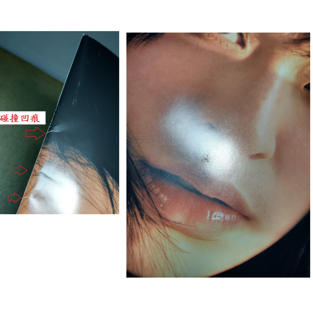 王心凌 愛你：私密獨白寫真冊│Cyndi Loves You│王心凌愛你、寫真冊、寫真書、寫真集、私密獨白寫真集│七成新-細節圖4