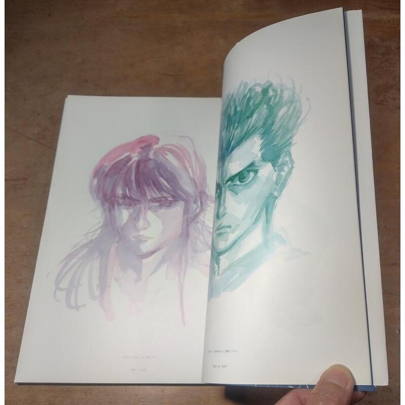 (第1刷、現貨)冨樫義博幽遊白書畫集│富樫義博│富樫義博幽遊白書畫集、幽遊白書畫集、富樫義博畫集、富堅義博畫集│七成新-細節圖9