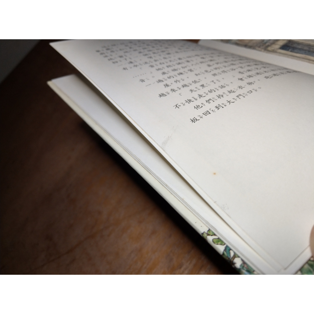 雪中舞會+神祕的樓梯：2書合售(泛黃、書斑)│吉兒 巴克蓮│經典傳訊│野薔薇村的故事、神秘的樓梯、書、二手書│六成新-細節圖5