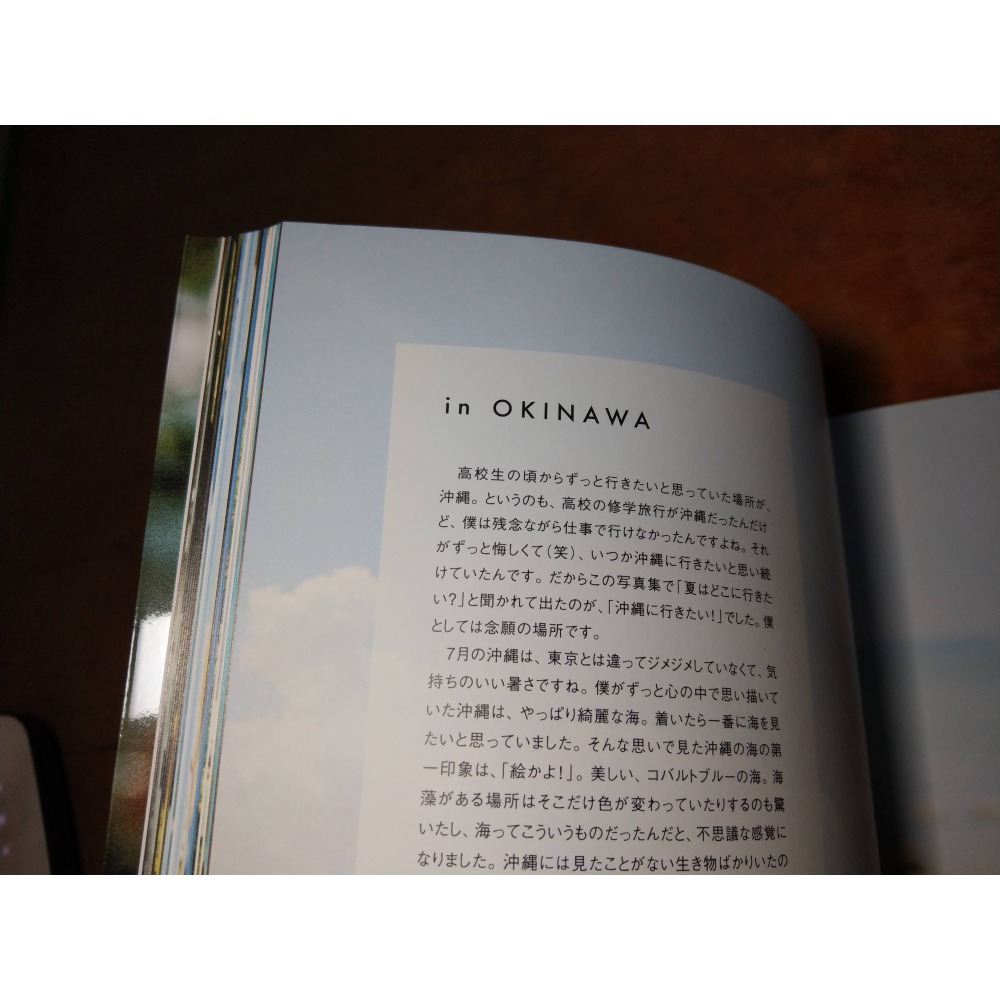 (原文書，現貨)吉澤亮PHOTO BOOK：One day off(附DVD)│吉沢亮│吉澤亮寫真集、書、二手書│七成新-細節圖5