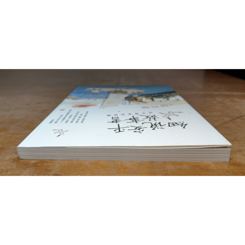 細說安平故事書：安平耆老訪談錄│盧芳蕙│台南市安平區公所│台南 安平、書、二手書│七成新-細節圖2