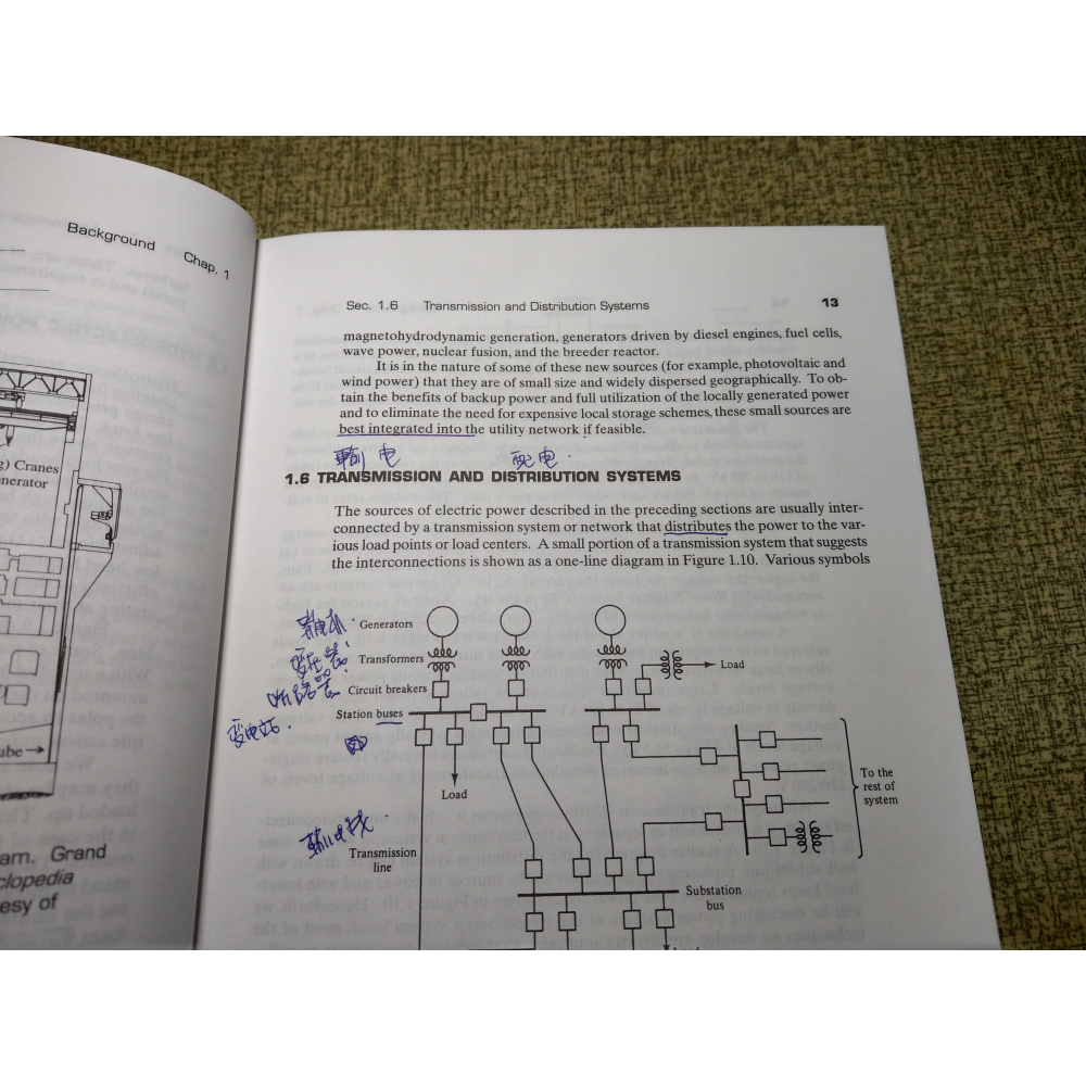 原文書Power Systems Analysis 2/E│Arthur Bergen│PEARSON│second、2-細節圖9
