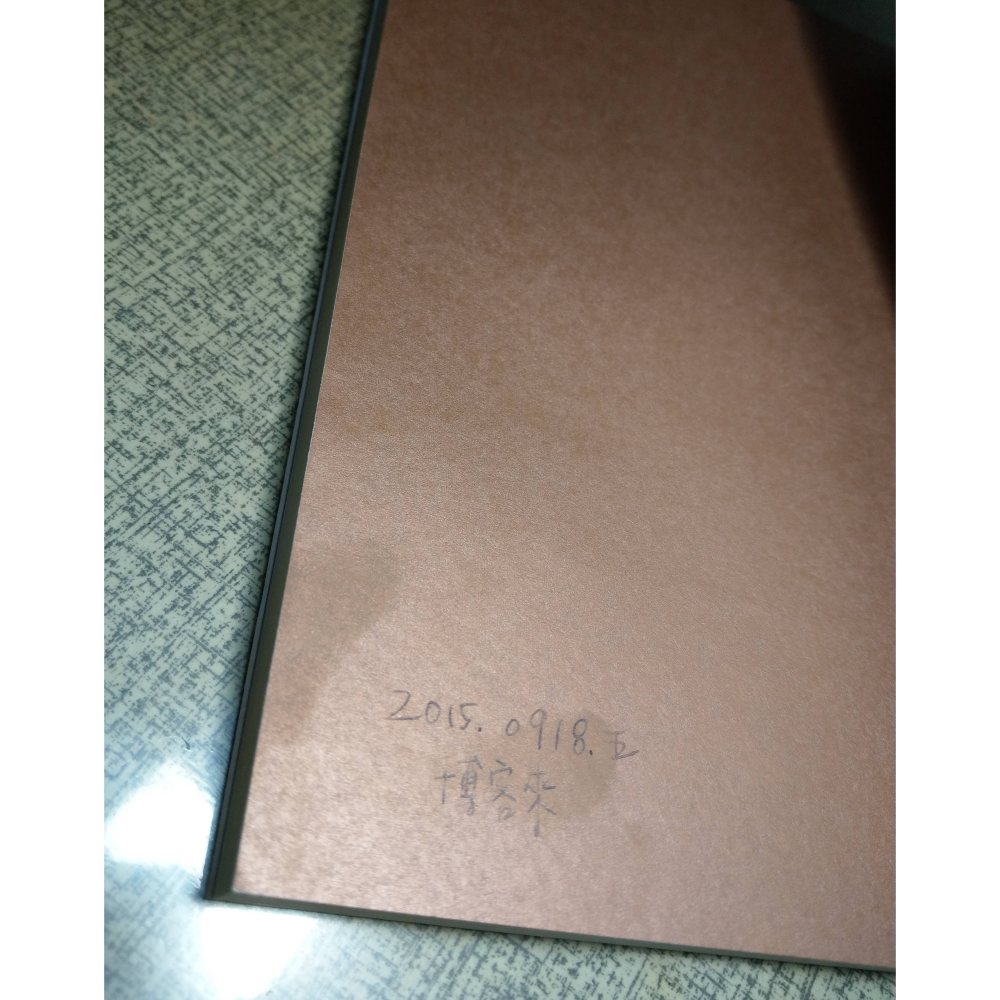 夢迴南詔：最後手稿(書皮多髒污)│施寄青│群星│夢回南詔、書、二手書│六成新-細節圖7