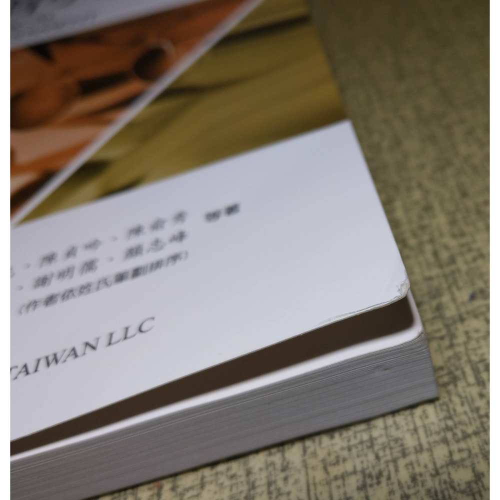 臨床能力評量指引(第二版)│李石增│林口長庚紀念醫院│林口 長庚、臨床能力 評量指引、2、第2版、書、二手書│七成新-細節圖3