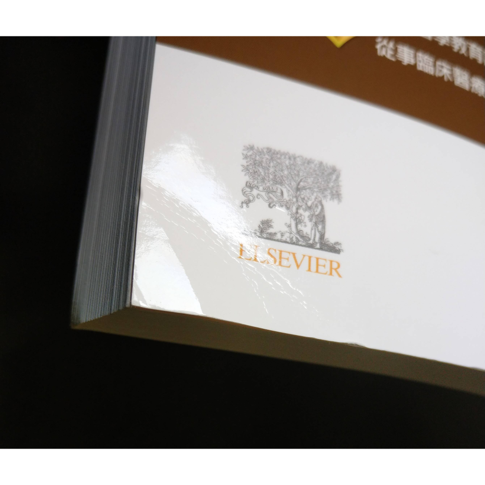 臨床能力評量指引(第二版)│李石增│林口長庚紀念醫院│林口 長庚、臨床能力 評量指引、2、第2版、書、二手書│七成新-細節圖4