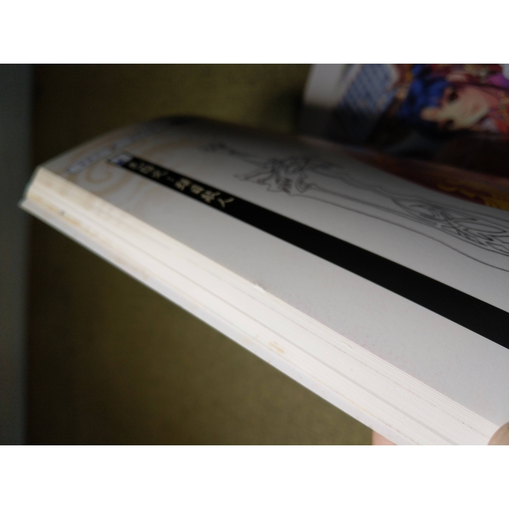 新絕代雙驕前傳：遊戲美術設定集│宇峻奧汀│新絕代雙驕 前傳、美術 設定集、書、二手書│七成新-細節圖6