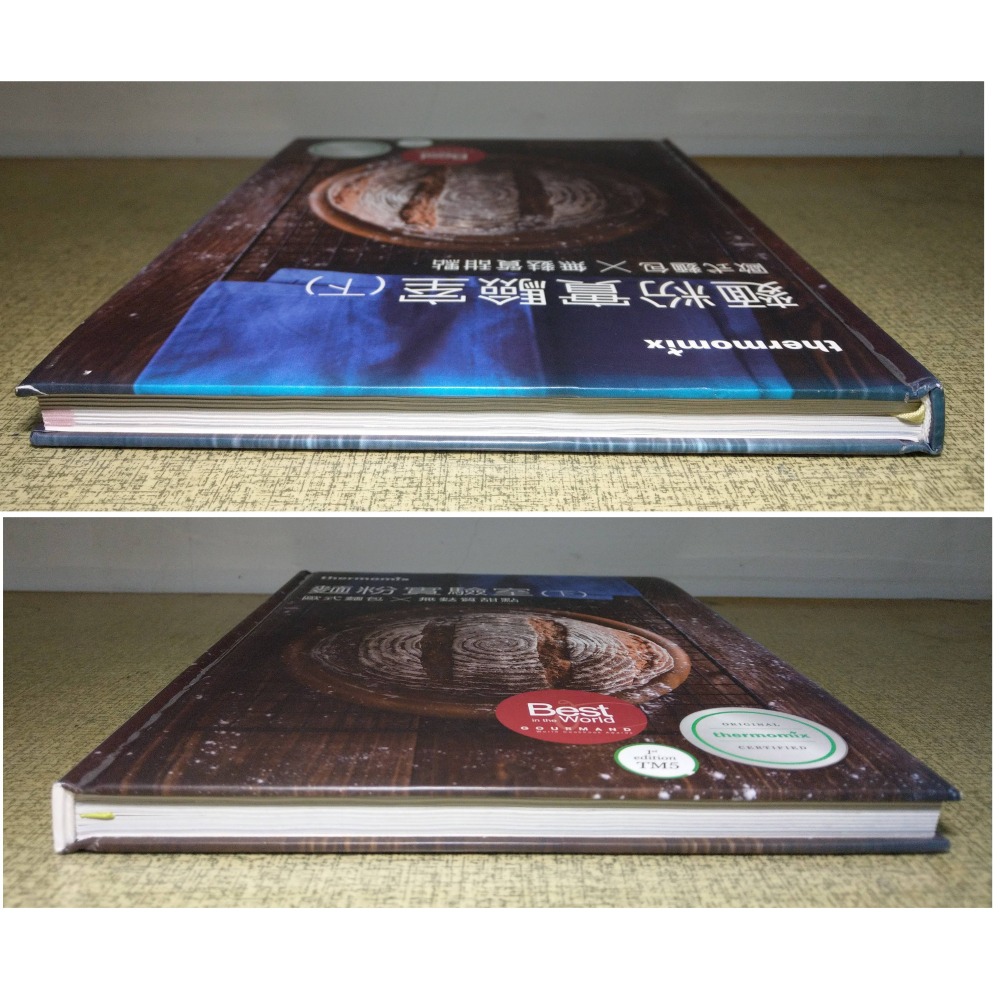 (二手書)麵粉實驗室 下：歐式麵包x無麩質甜點(書皮磨破損)│thermomix、美善品│下冊、書皮註：TM5│七成新-細節圖2