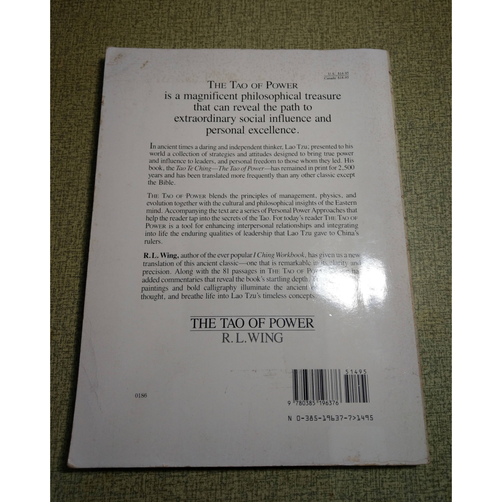 (原文)道德經：THE TAO OF POWER(黃斑)│R.L. Wing│Doubleday│老子、老子道德經│老書-細節圖4