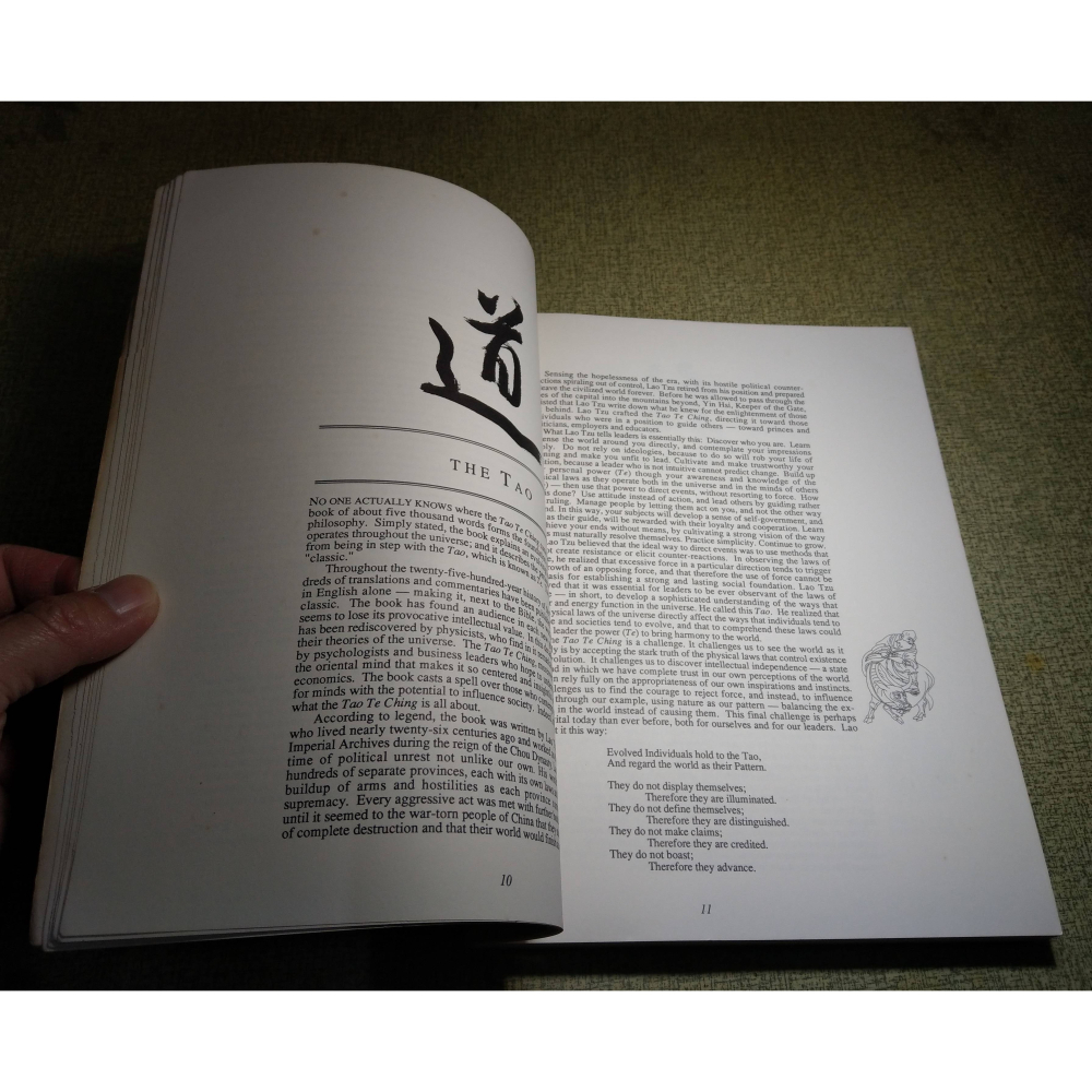 (原文)道德經：THE TAO OF POWER(黃斑)│R.L. Wing│Doubleday│老子、老子道德經│老書-細節圖8