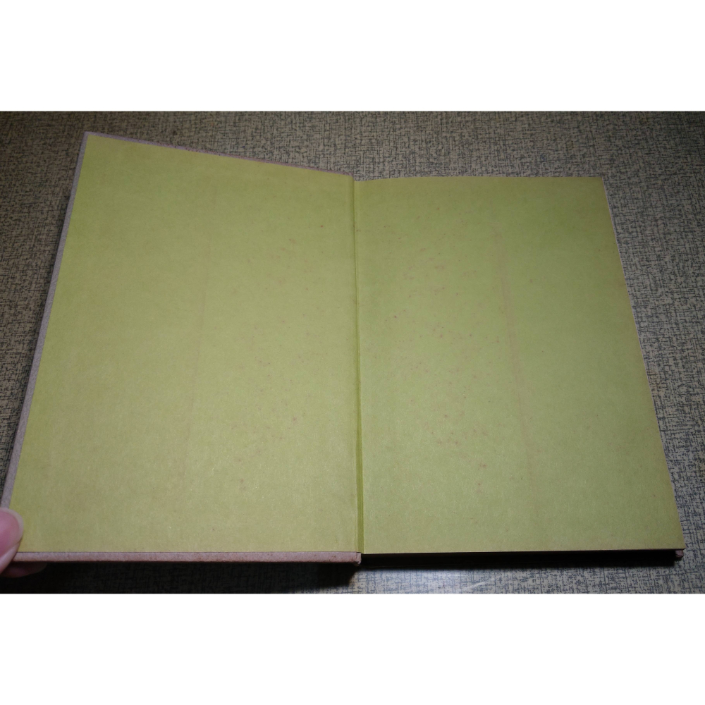 (日文書、現貨)易經：實用占術入門│中山忠慶、山蔭基央│新人物往來社│易経: 実用占術入門、新人物往来社、二手書│老書-細節圖9