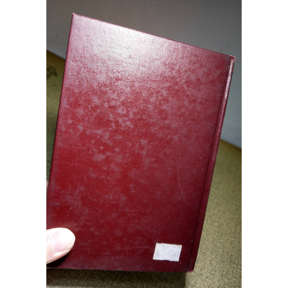 蠶業名詞辭典(已泛黃、多書斑)│傅宏業│名山│蠶、蠶業 名詞辭典、書、二手書│老書-細節圖4