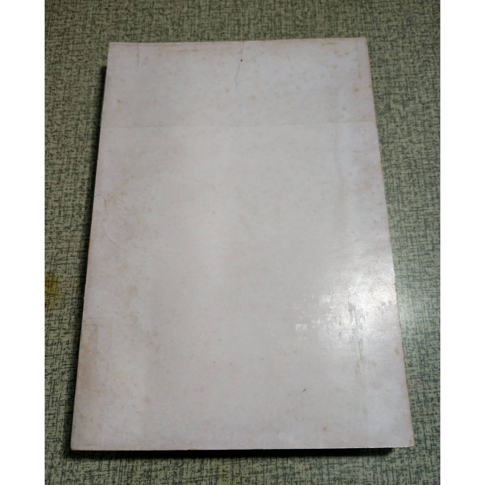 裁縫哲學(多處破損)│李約翰│阿爾泰│Thomas Carlyle：SARTOR RESARTUS、書、二手書│老書-細節圖4