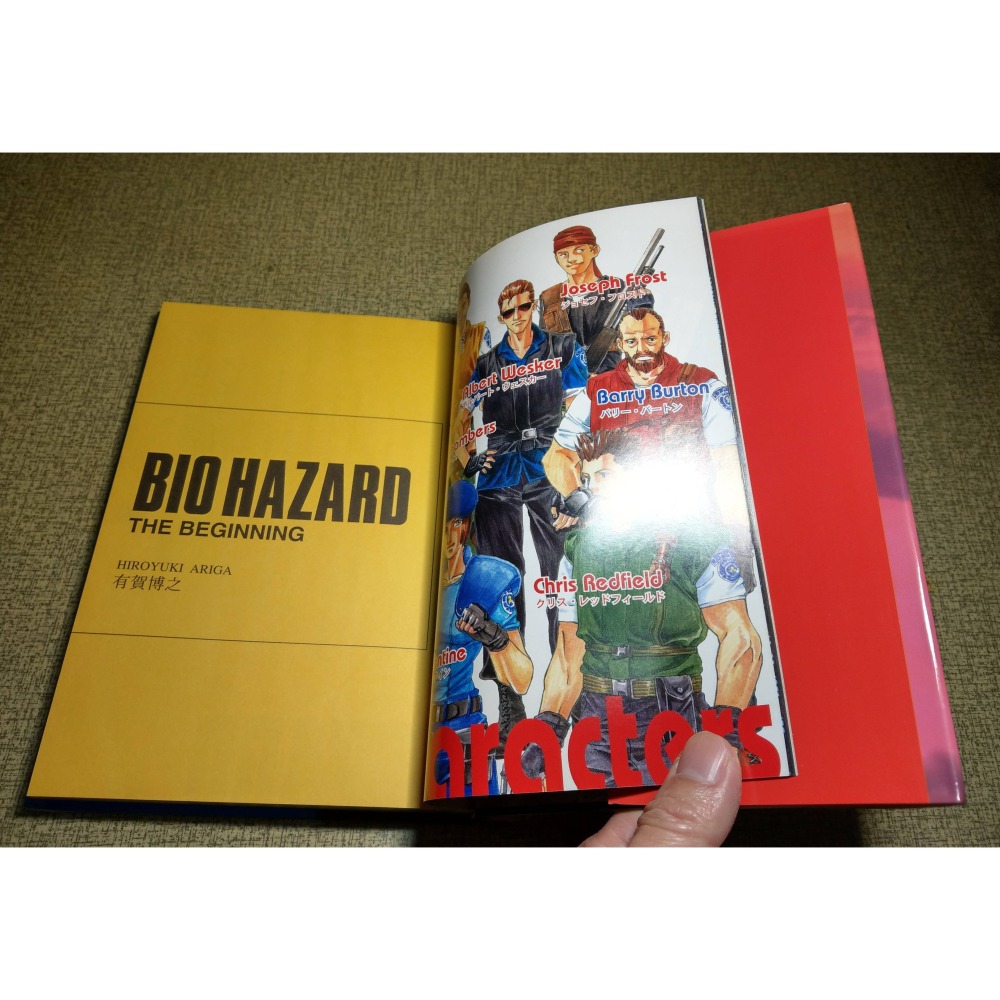 惡靈古堡：The True Story Behind BIO HAZARD│BIOHAZARD、生化危機、特典、小說、書-細節圖6