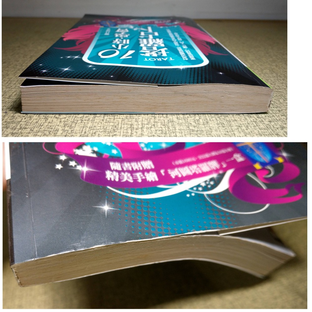 10小時學會塔羅占卜(無塔羅牌，已泛黃、多書斑)│曬月行深│西北│10小時 學會塔羅占卜、塔羅、書、二手書│六成新-細節圖2