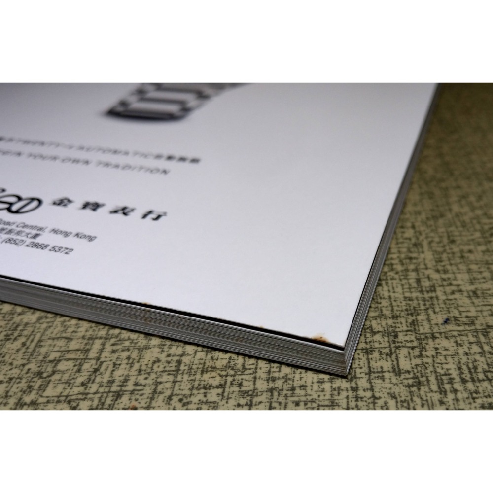 (明報月刊2018：12)金庸紀念專號(附：神鵰俠侶 交響樂DVD)│金庸 紀念專號、明報 月刊、書、雜誌、光碟│七成新-細節圖5