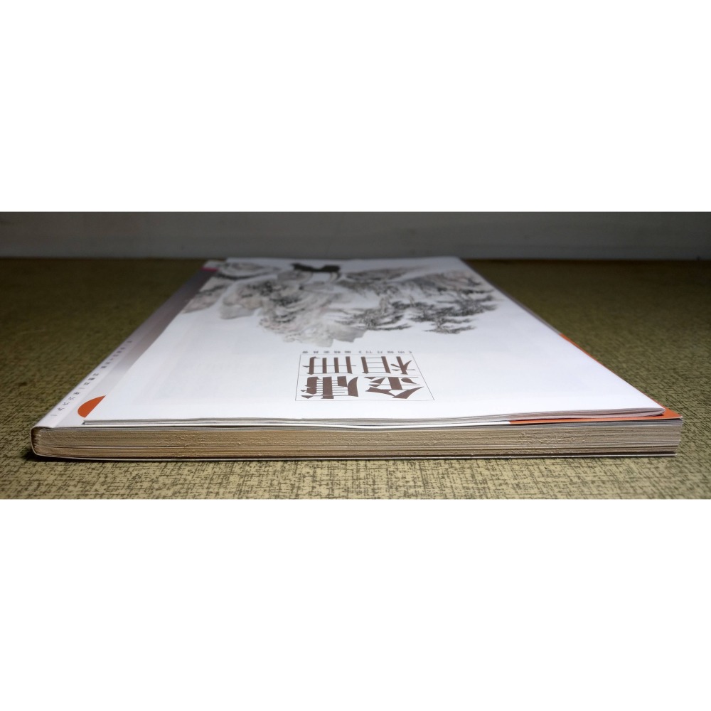 (明報月刊2019：1)紀念金庸特輯(二)+金庸相冊│金庸│紀念金庸特集、部分內文「金庸群俠傳」、明報、書、雜誌│七成新-細節圖2