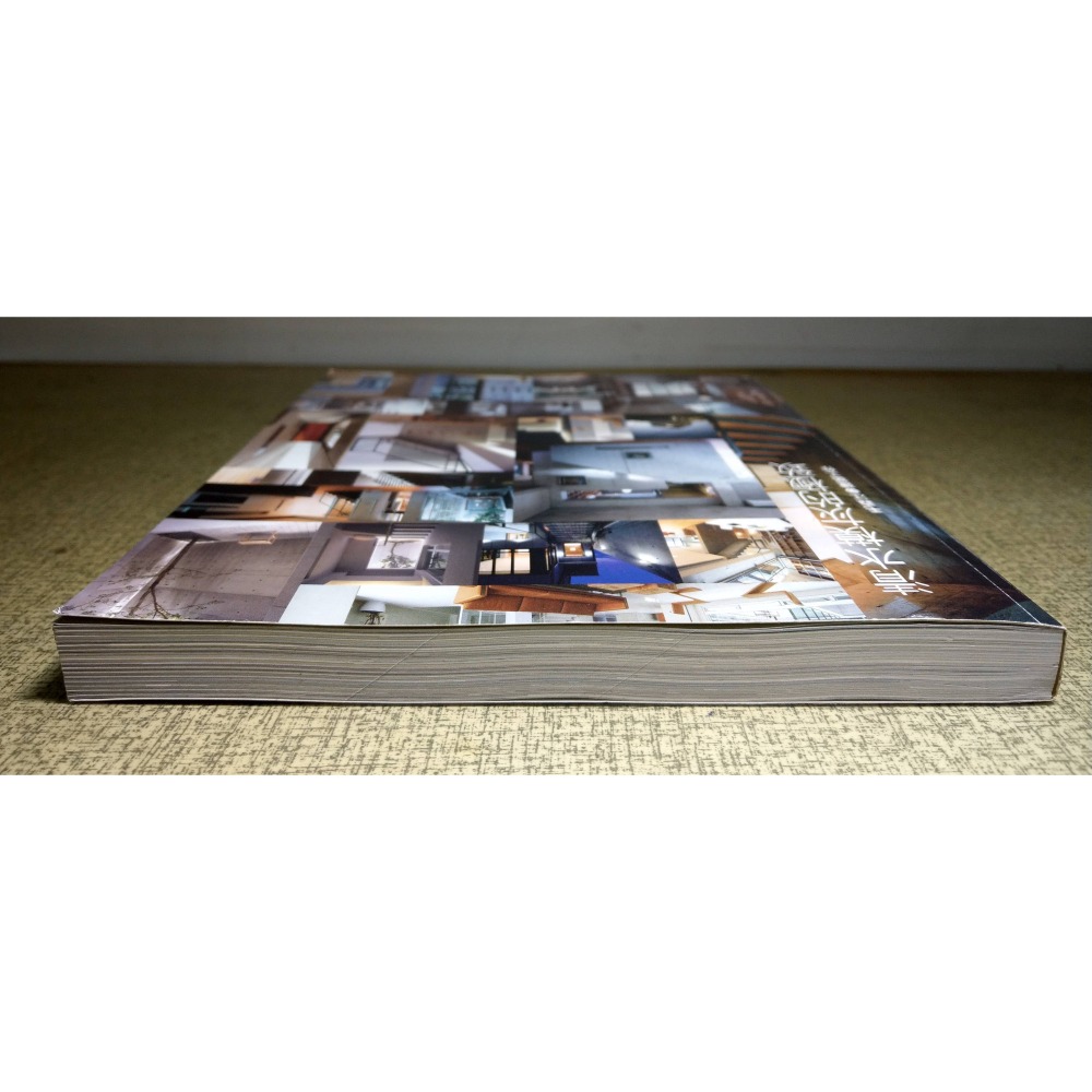 清水模灰的極致(無書衣)│毛森江│三采│清水模 灰的極致、書、二手書│七成新-細節圖2