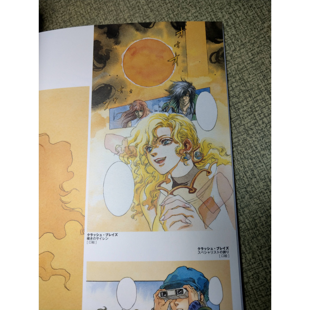 (現貨、原文書)鈴木理華畫集：女王と海賊と天使たち│鈴木理華│中央公論新社│鈴木理華画集、女王 海賊 天使、書│七成新-細節圖7