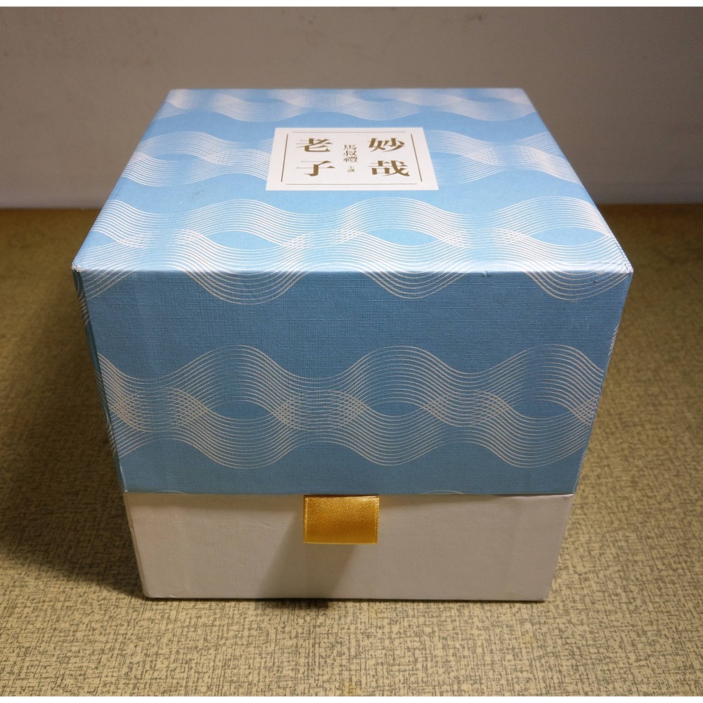 妙哉老子：道德經的智慧(1小手冊+12DVD 合售)│馬叔禮│北辰│老子 道德經、老子道德經、二手書、光碟│七成新-細節圖2