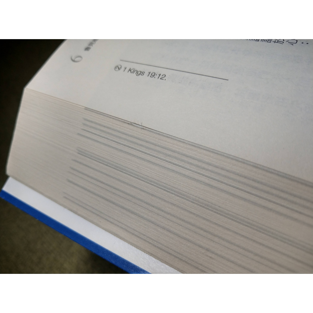 祖先療癒：連結先人的愛與智慧(已泛黃)│丹尼爾 佛爾│橡樹林│書、二手書│六成新-細節圖6