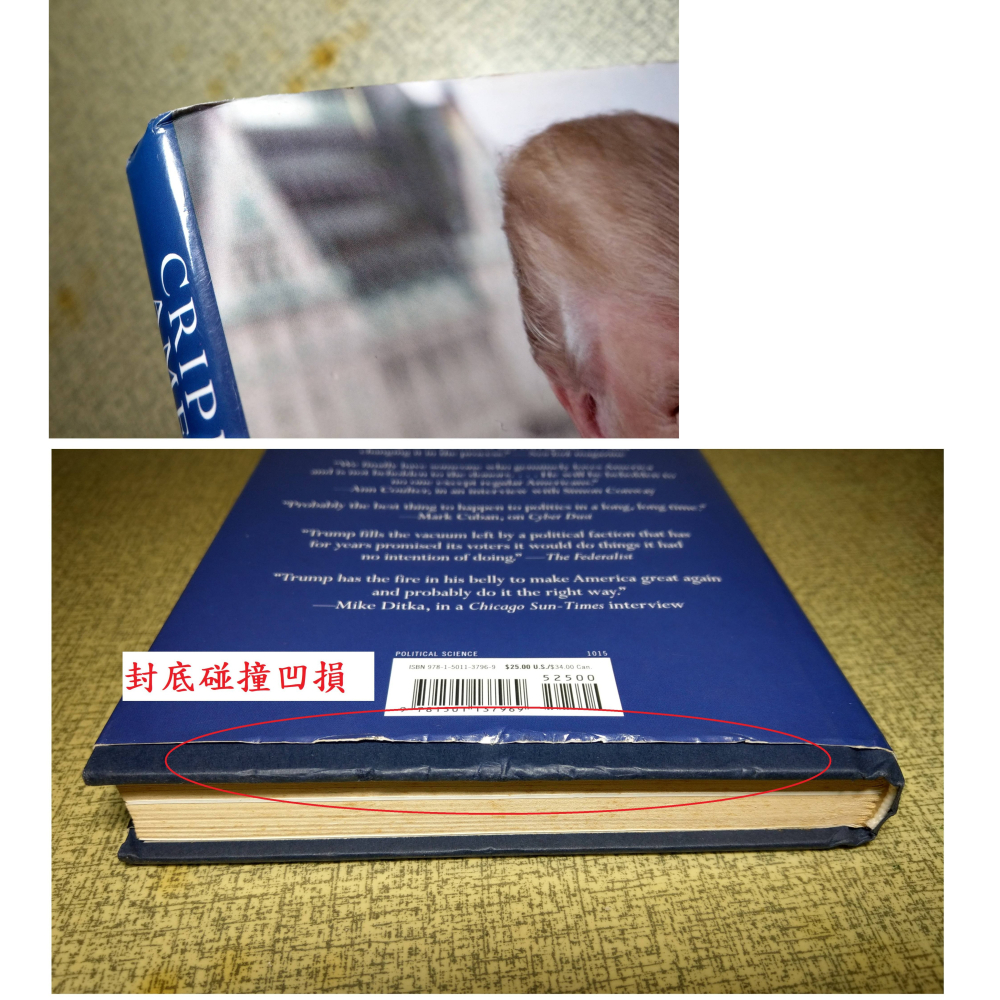 (現貨、原文書)CRIPPLED AMERICA(泛黃多書斑)│DONALD TRUMP│美國總統 川普、川普書籍│老書-細節圖3