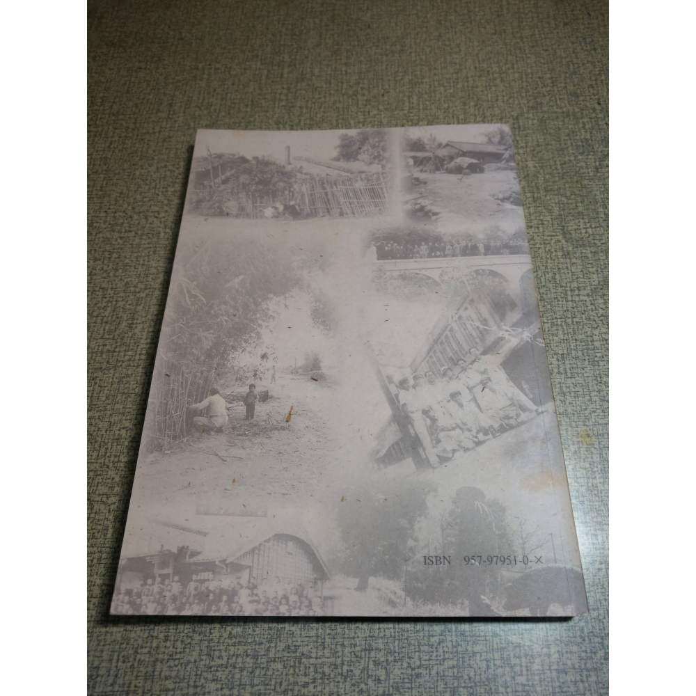 典藏犁頭店(許多劃記，疑為勘誤)│林惠敏、張溫鷹│犁頭店、台中市南屯區、台中 南屯、書、二手書、典藏梨頭店│七成新-細節圖3