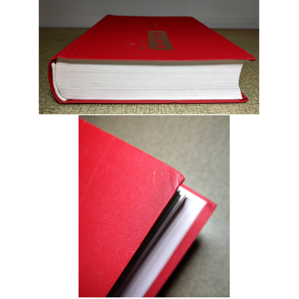 (現貨、日文書)木簡字典│二瀨西惠│木耳社│木簡 字典、書、二手書│七成新-細節圖2