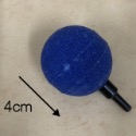 圓球藍色4cm（1個）
