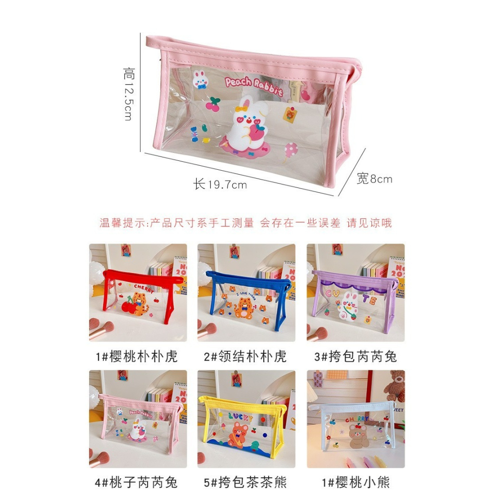 ❤️台灣出貨❤️ PVC筆袋 小學生 透明大容量筆袋 防水耐髒 手提筆袋 洗漱化妝包 收納包 鉛筆袋 A03-細節圖7