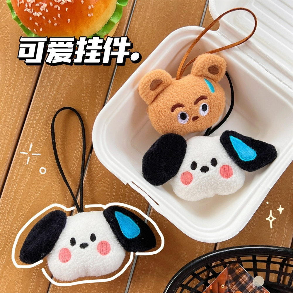 ❤️台灣現貨❤️ 可愛卡通流汗小狗掛件 熊熊公仔包包掛件 兒童毛絨裝飾玩偶 可愛小熊 小狗掛件 包包裝飾 A03-細節圖3