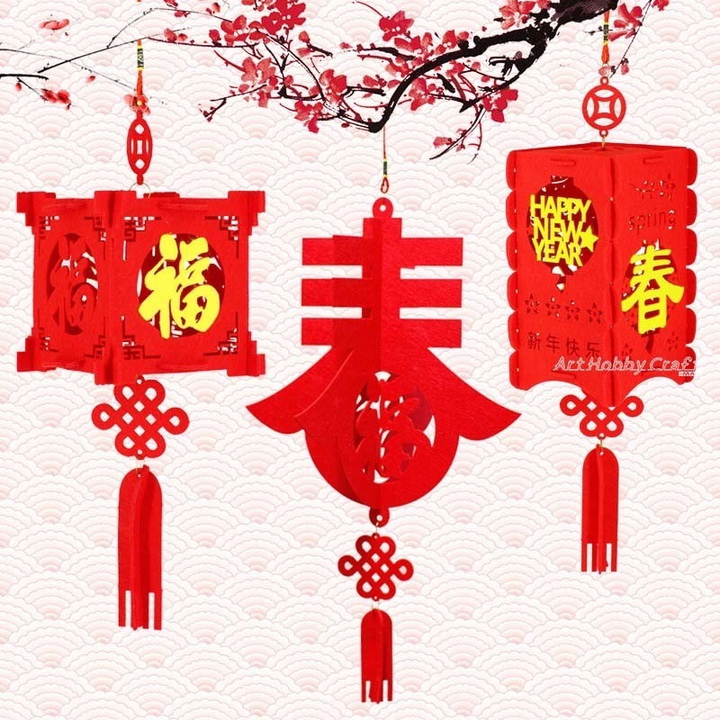 小麥手作舖︱新春掛件裝飾【春字】︱大紅燈籠 福字宮燈 新年不織布 DIY材料包 黏貼免裁剪 幼兒手作-細節圖5