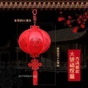 小麥手作舖︱新春掛件裝飾【春字】︱大紅燈籠 福字宮燈 新年不織布 DIY材料包 黏貼免裁剪 幼兒手作-規格圖11