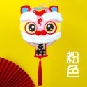 小麥手作舖∣白眉醒獅燈籠-材料包︱春節 元宵 中秋 幼兒園 兒童DIY製作 益智親子 材料包-規格圖10