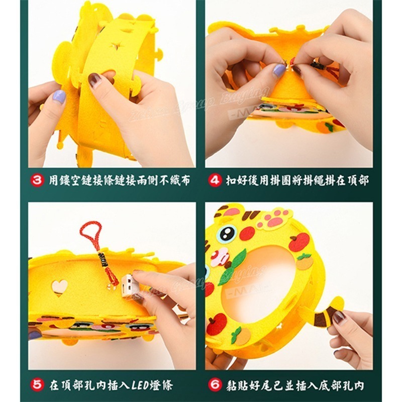 炫彩卡通動物燈籠∣春節 元宵提燈 中秋節燈籠  閃光花燈 美勞燈籠 新年手作材料包 幼兒園材料包 手工DIY∣小麥手作舖-細節圖5