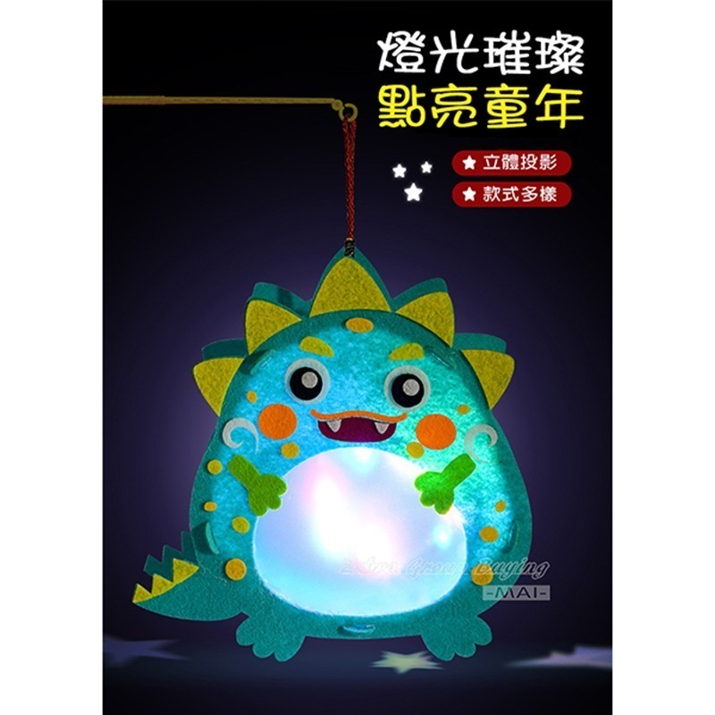 炫彩卡通動物燈籠∣春節 元宵提燈 中秋節燈籠  閃光花燈 美勞燈籠 新年手作材料包 幼兒園材料包 手工DIY∣小麥手作舖-細節圖6
