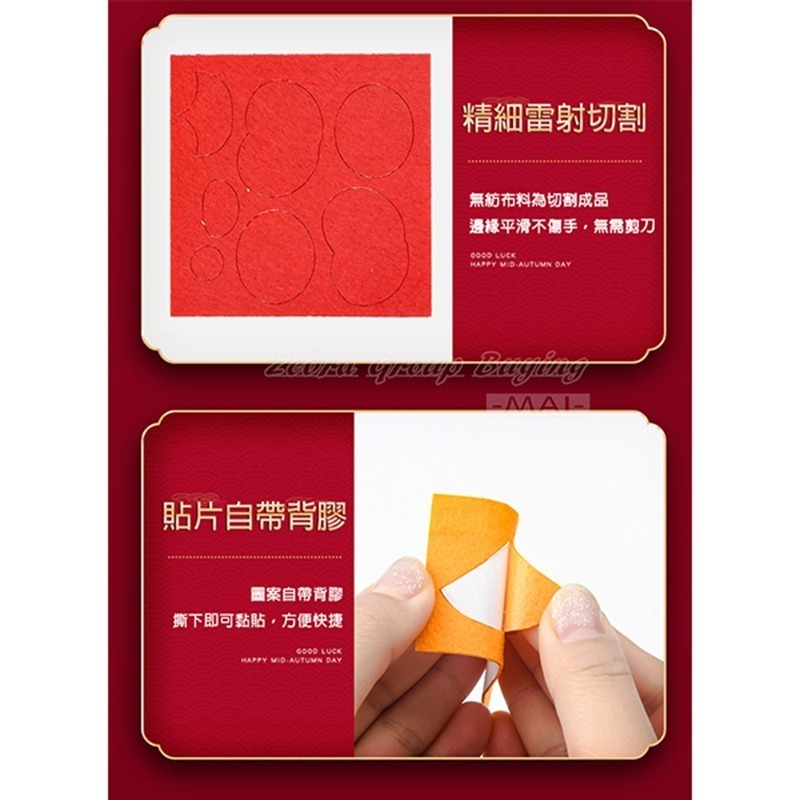 炫彩卡通動物燈籠∣春節 元宵提燈 中秋節燈籠  閃光花燈 美勞燈籠 新年手作材料包 幼兒園材料包 手工DIY∣小麥手作舖-細節圖8