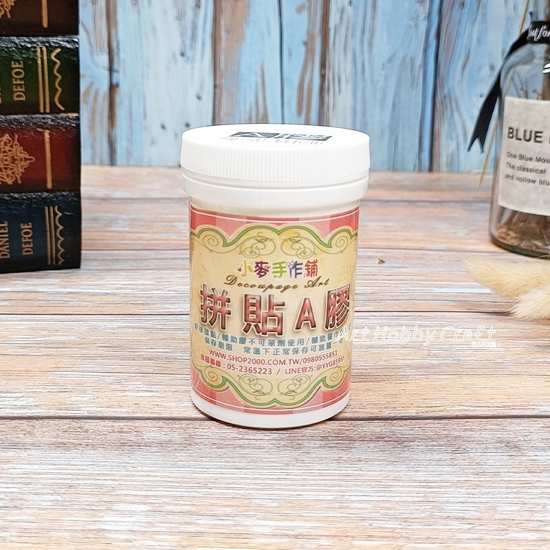 拼貼A膠  拼貼B膠 萬用膠︱蝶古巴特 拼貼 彩繪 DIY 手作 美勞 手工藝材料 膠水 拼貼用膠︱小麥手作舖-規格圖11