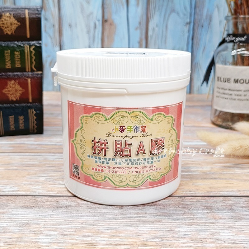 拼貼A膠  拼貼B膠 萬用膠︱蝶古巴特 拼貼 彩繪 DIY 手作 美勞 手工藝材料 膠水 拼貼用膠︱小麥手作舖-規格圖11