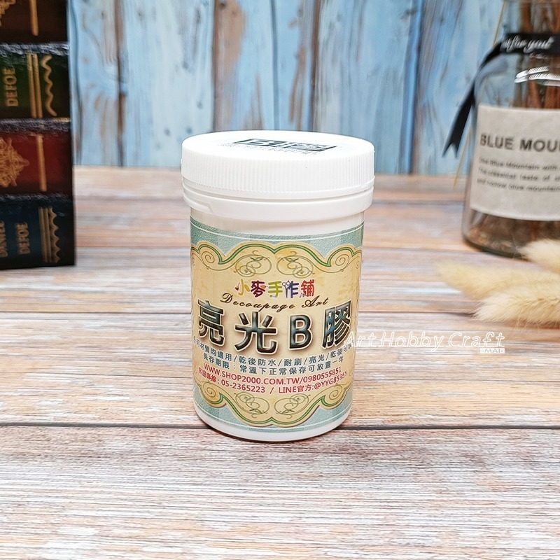 拼貼A膠  拼貼B膠 萬用膠︱蝶古巴特 拼貼 彩繪 DIY 手作 美勞 手工藝材料 膠水 拼貼用膠︱小麥手作舖-規格圖11