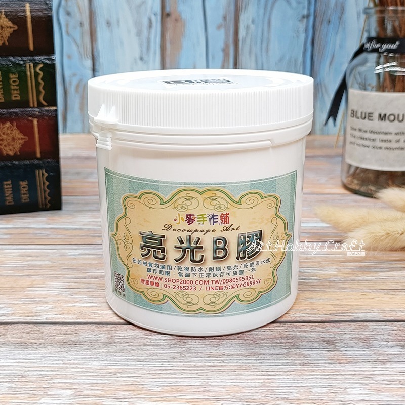 拼貼A膠  拼貼B膠 萬用膠︱蝶古巴特 拼貼 彩繪 DIY 手作 美勞 手工藝材料 膠水 拼貼用膠︱小麥手作舖-規格圖11