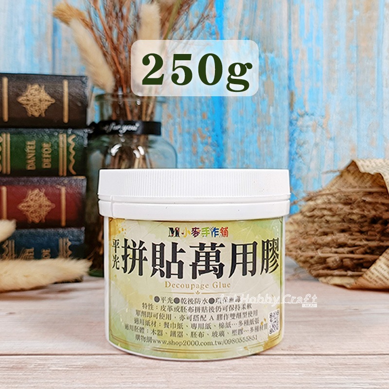 拼貼A膠  拼貼B膠 萬用膠︱蝶古巴特 拼貼 彩繪 DIY 手作 美勞 手工藝材料 膠水 拼貼用膠︱小麥手作舖-規格圖11